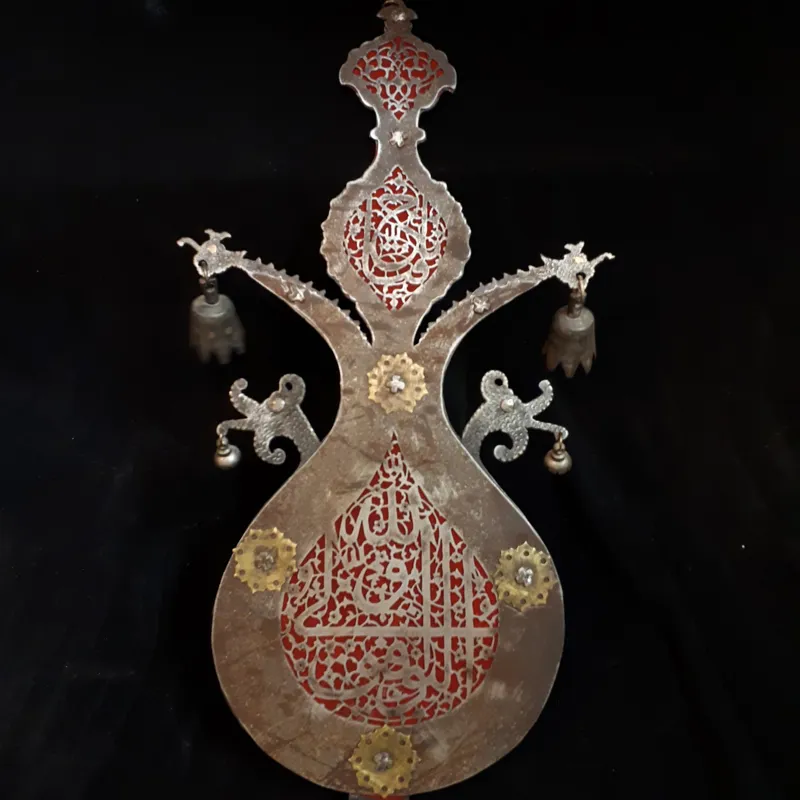تیغه علومت شبکه بری اره کاری مشبک