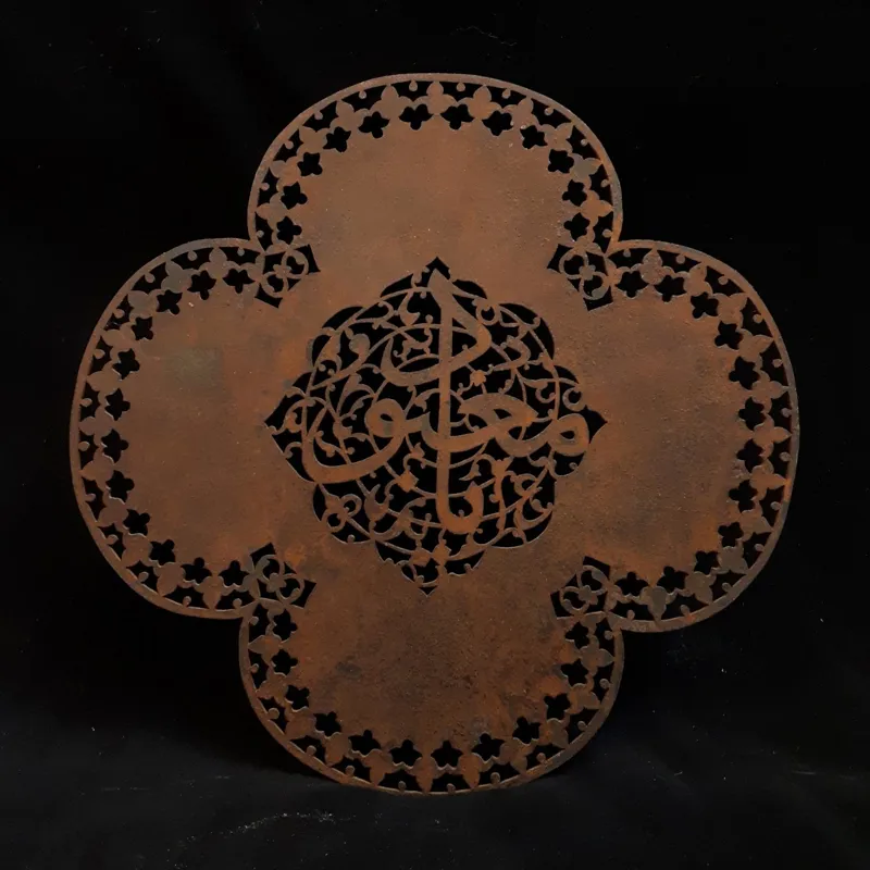 کتیبه فولادی مشبک اره کاری شبکه بری