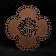 کتیبه