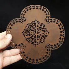 کتیبه
