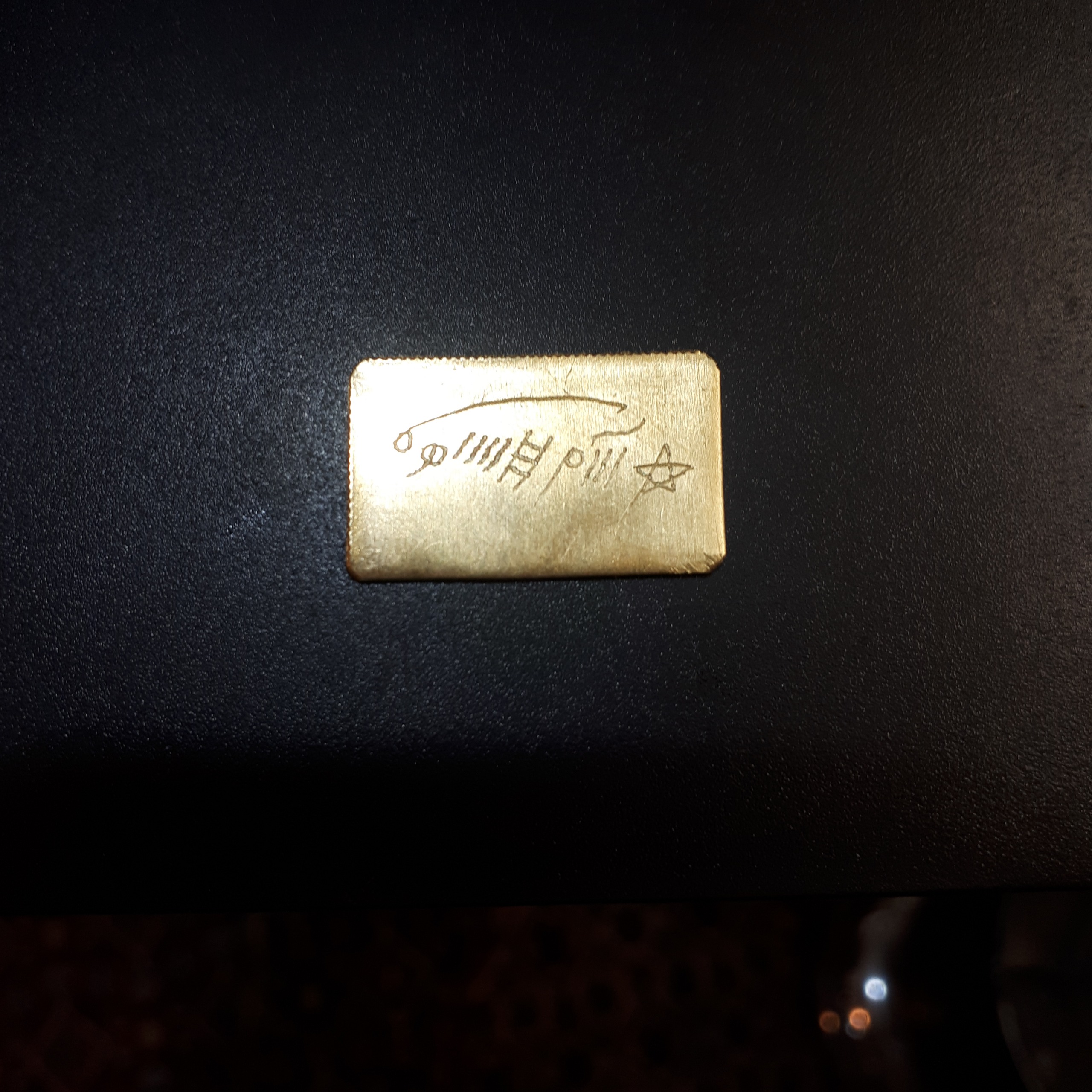 پلاک برنجی شرف الشمس 1404