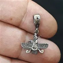 گردنبند
