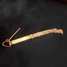 انبر