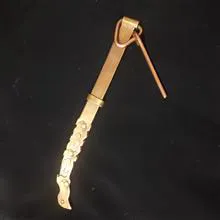 انبر