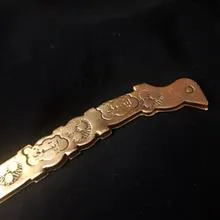انبر