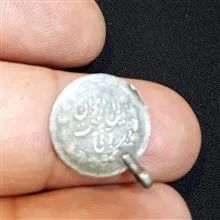 سکه