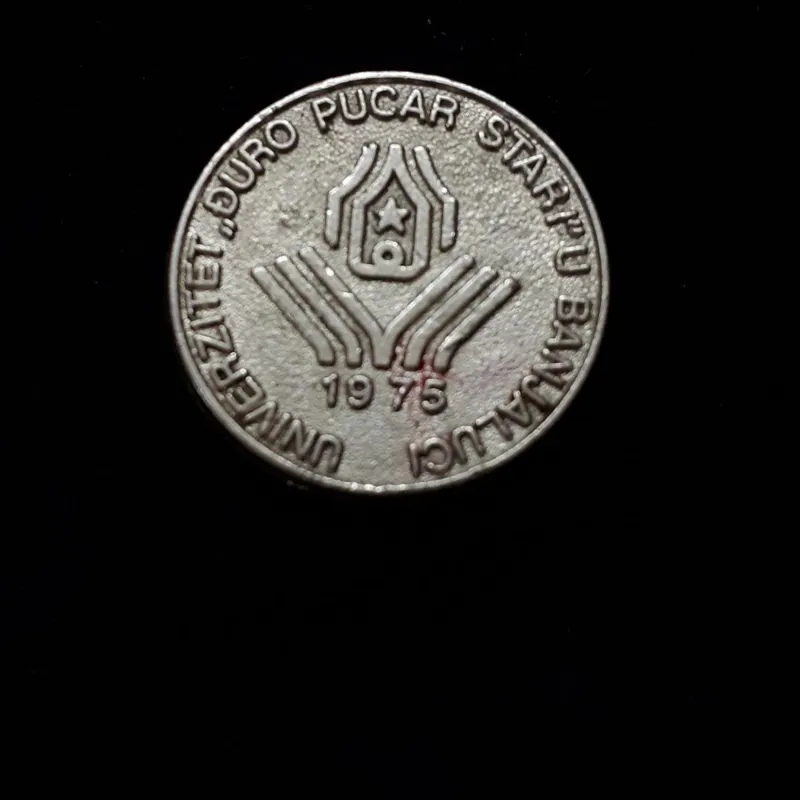 سکه بدون هویت 1975