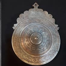 اسطرلاب