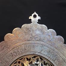 اسطرلاب