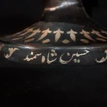 مجسمه