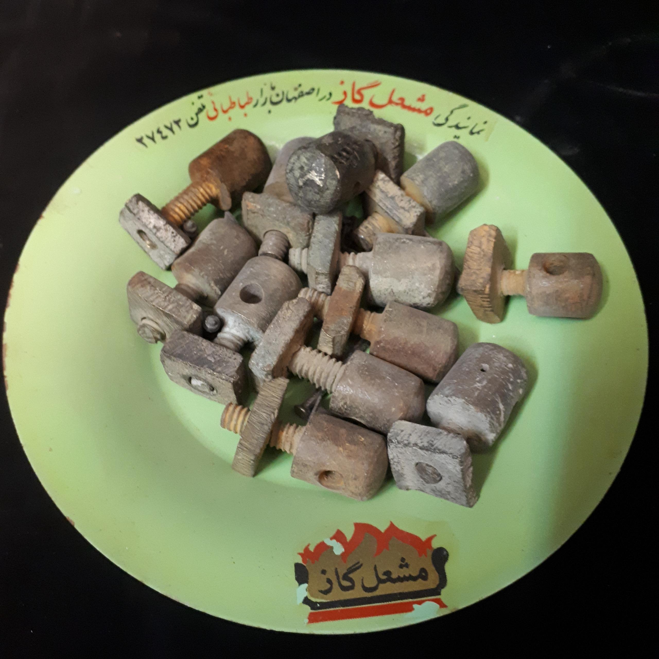 قطعات دسته منقل