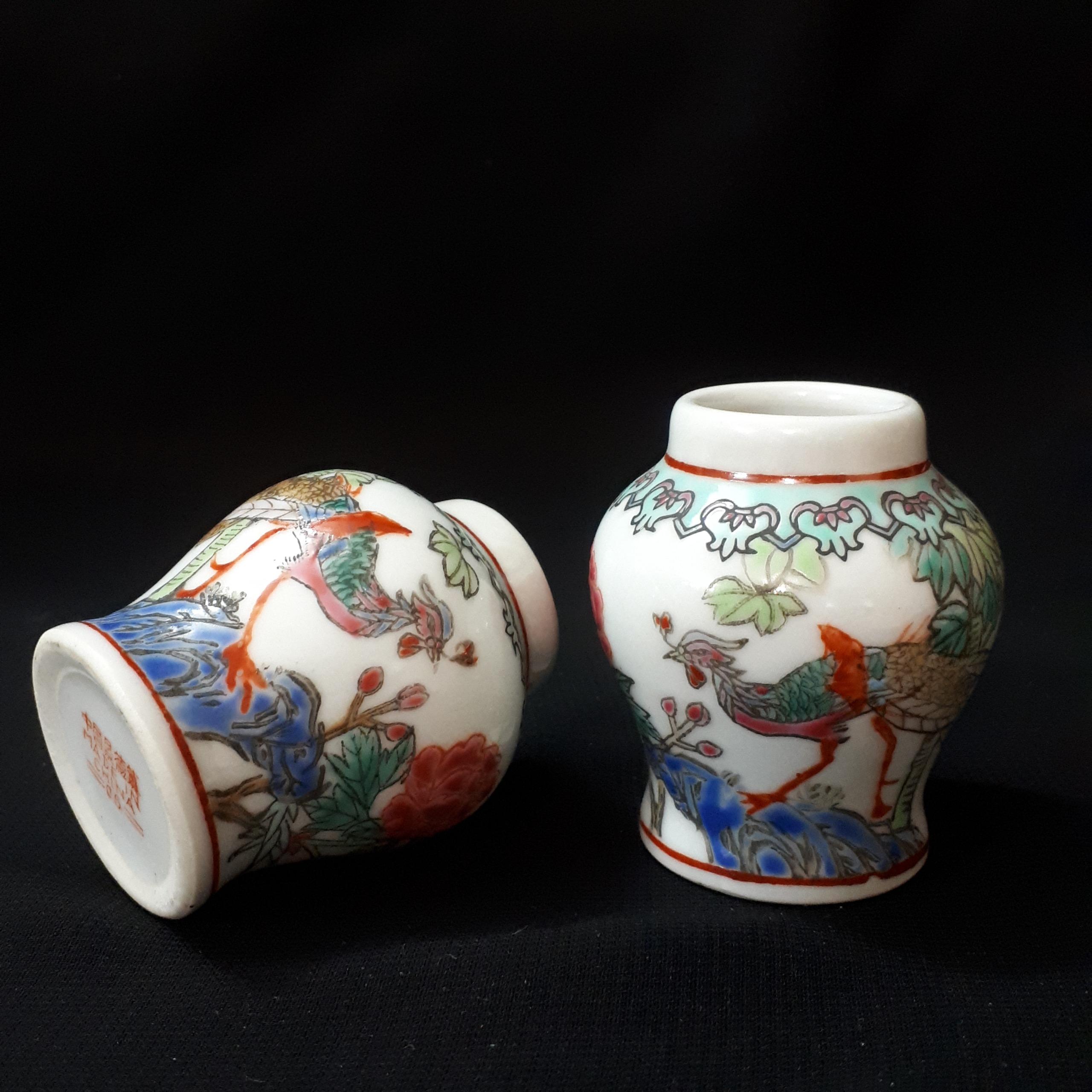 گلدان حقه کاسه مرغ هما کهنه