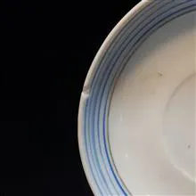 نلبکی