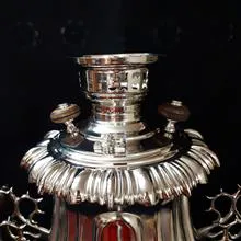 سماور
