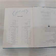 نجوم