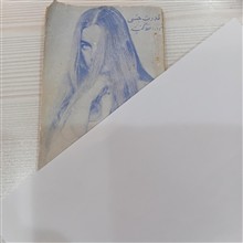 قدرت