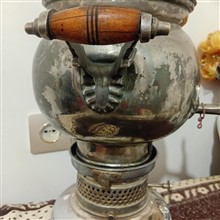 سماور
