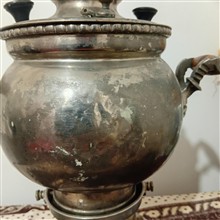 سماور