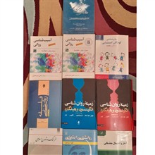 فروش