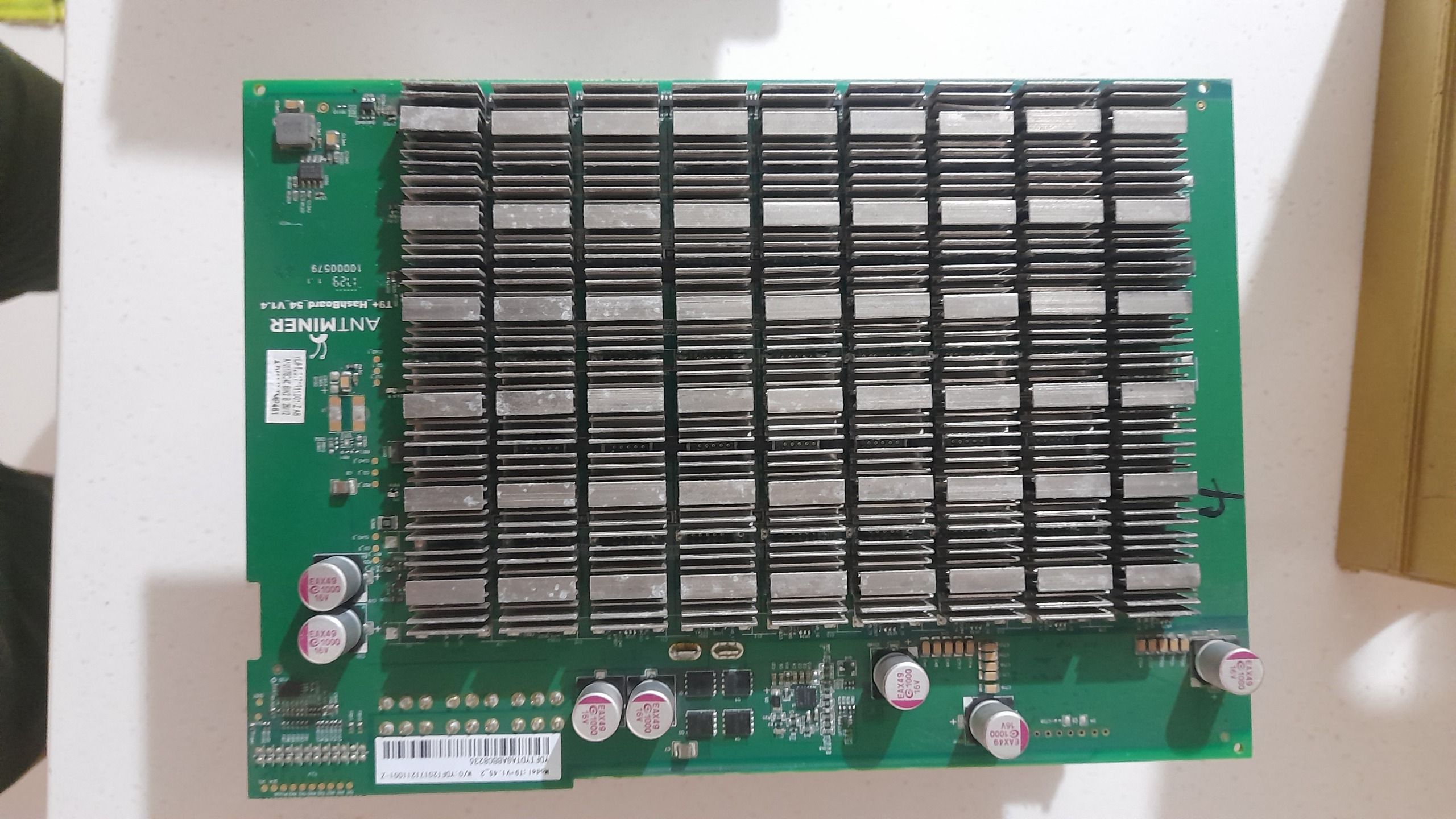 هشبرد 9 ماینر