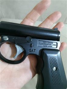 تفنگ