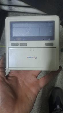 ریموت