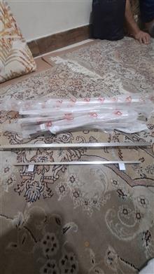 دستگیره