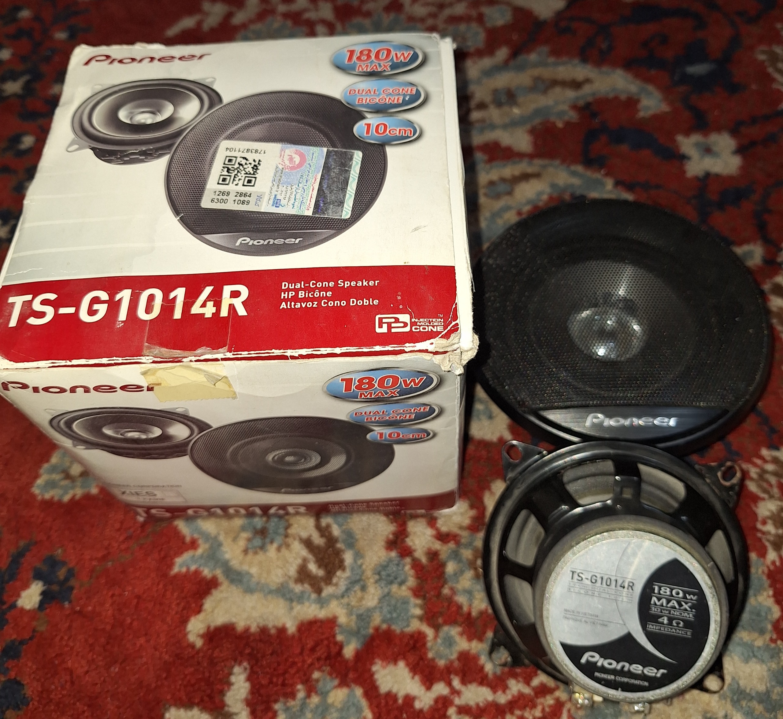 بلندگو پایونیر 4 اینچ مدل TS_G1014R