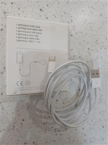 کابل