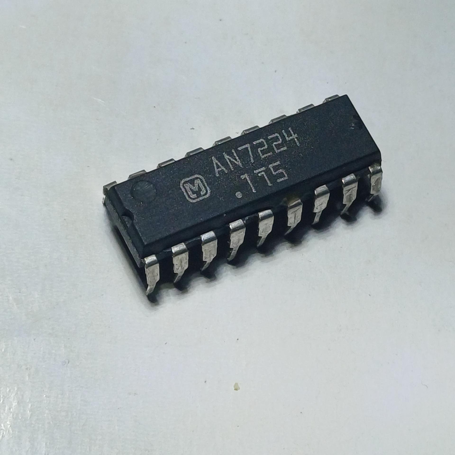 آی سی AN7224
