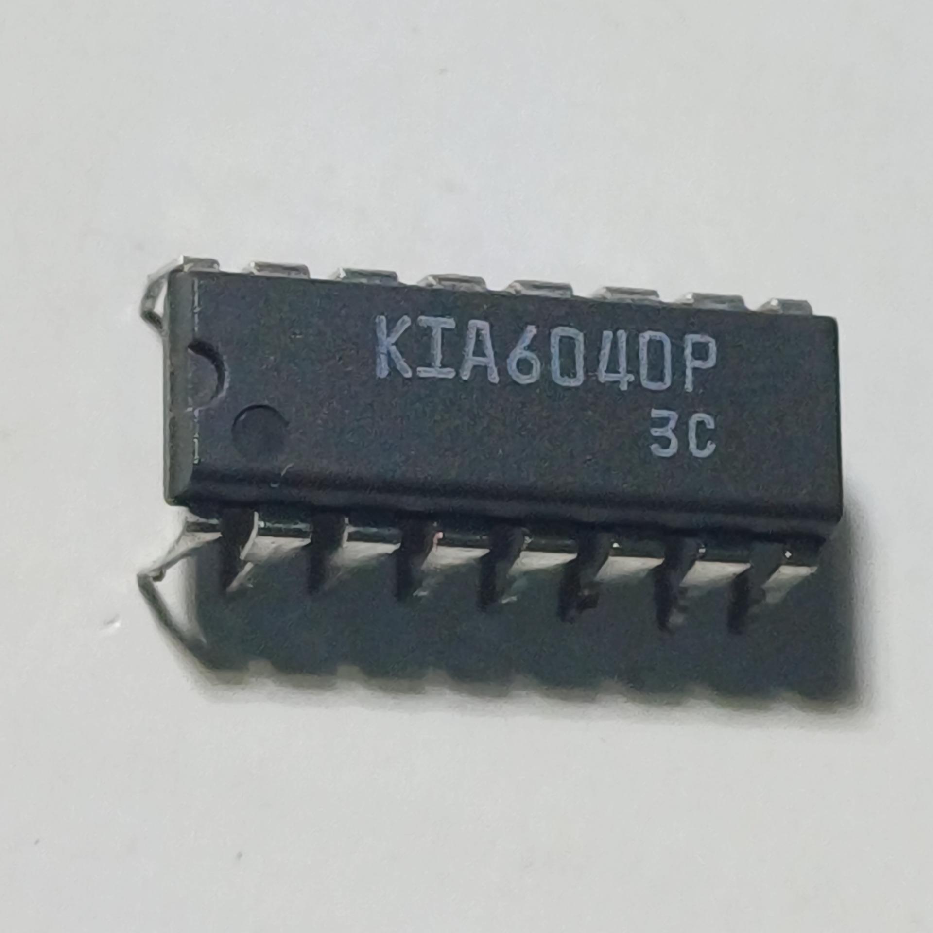 آی سی KIA6040P اورجینال