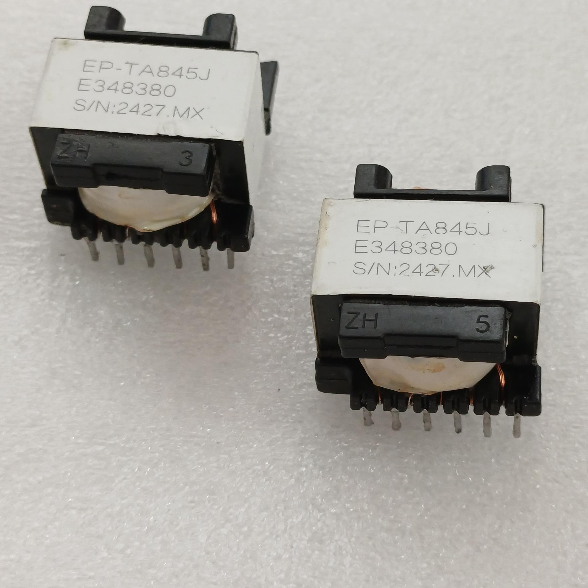 ترانس سوییچینگ اورجینال 45 واتی EP-TA845J سامسونگ