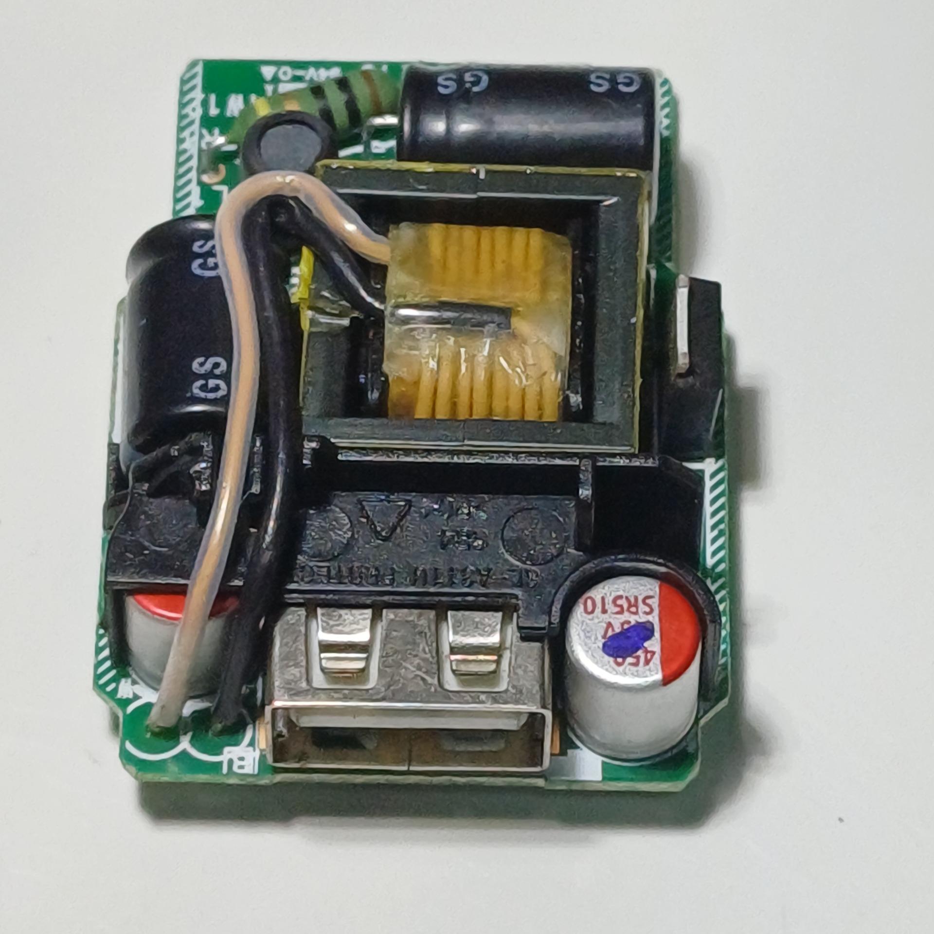 برد شارژر (تغذیه) 5 ولت 13 آمپر با خروجی USB
