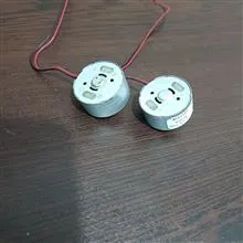 2عدد