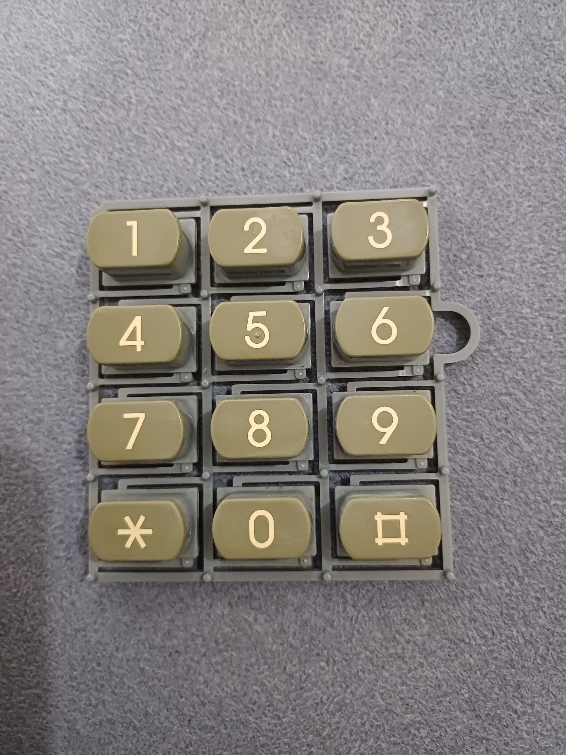 کیپد شماره گیر  تلفن پاناسونیک مدل KX-T7730X