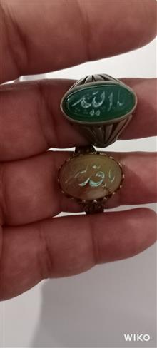2عدد