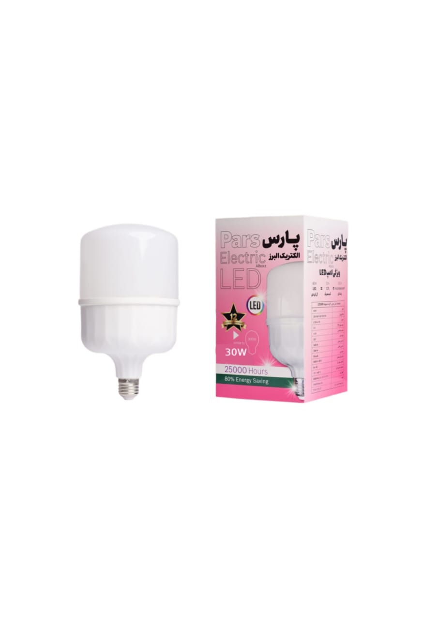 لامپ ال ای دی 30 وات پارس الکتریک البرز پایه E27