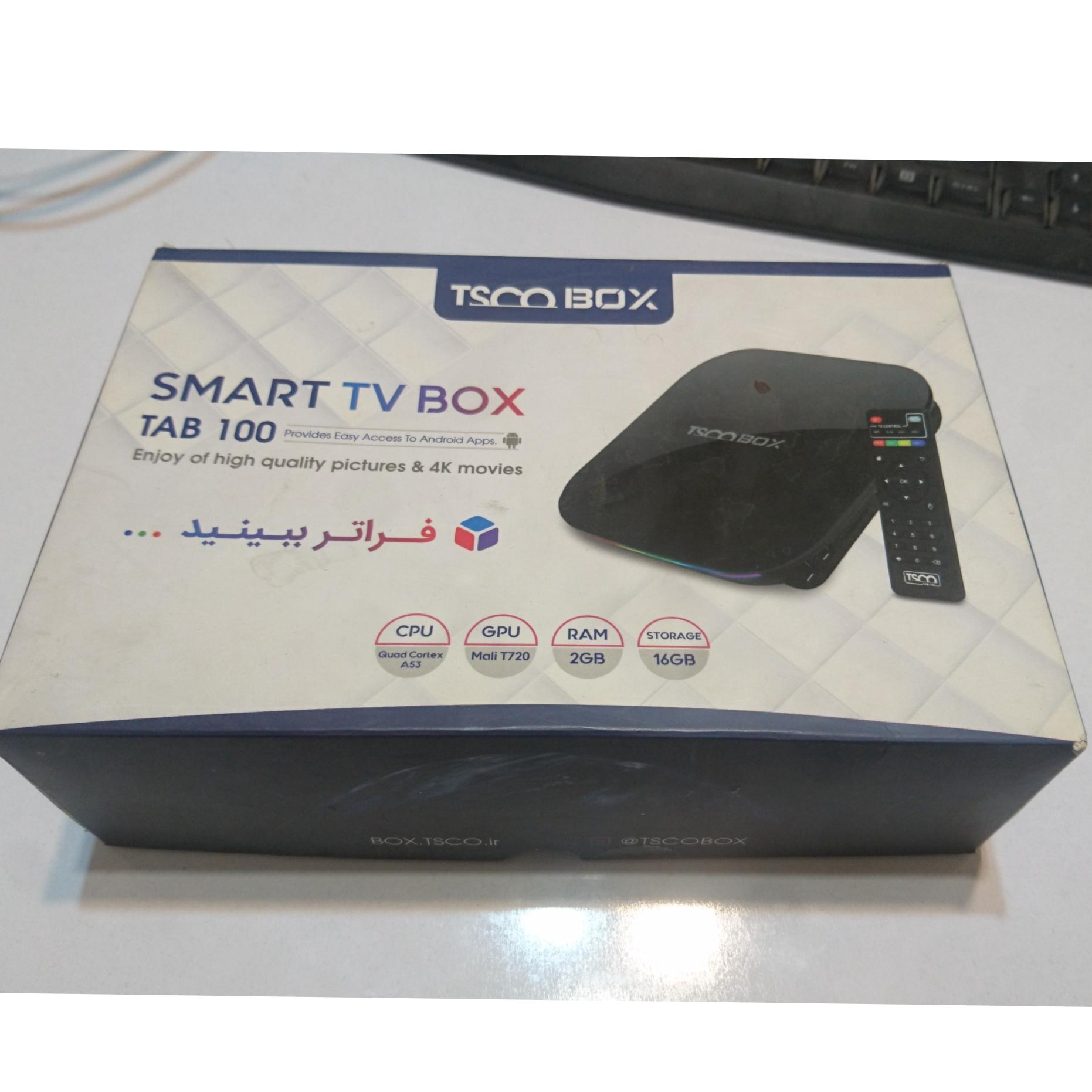 تی وی باکس tv box tesco t100
