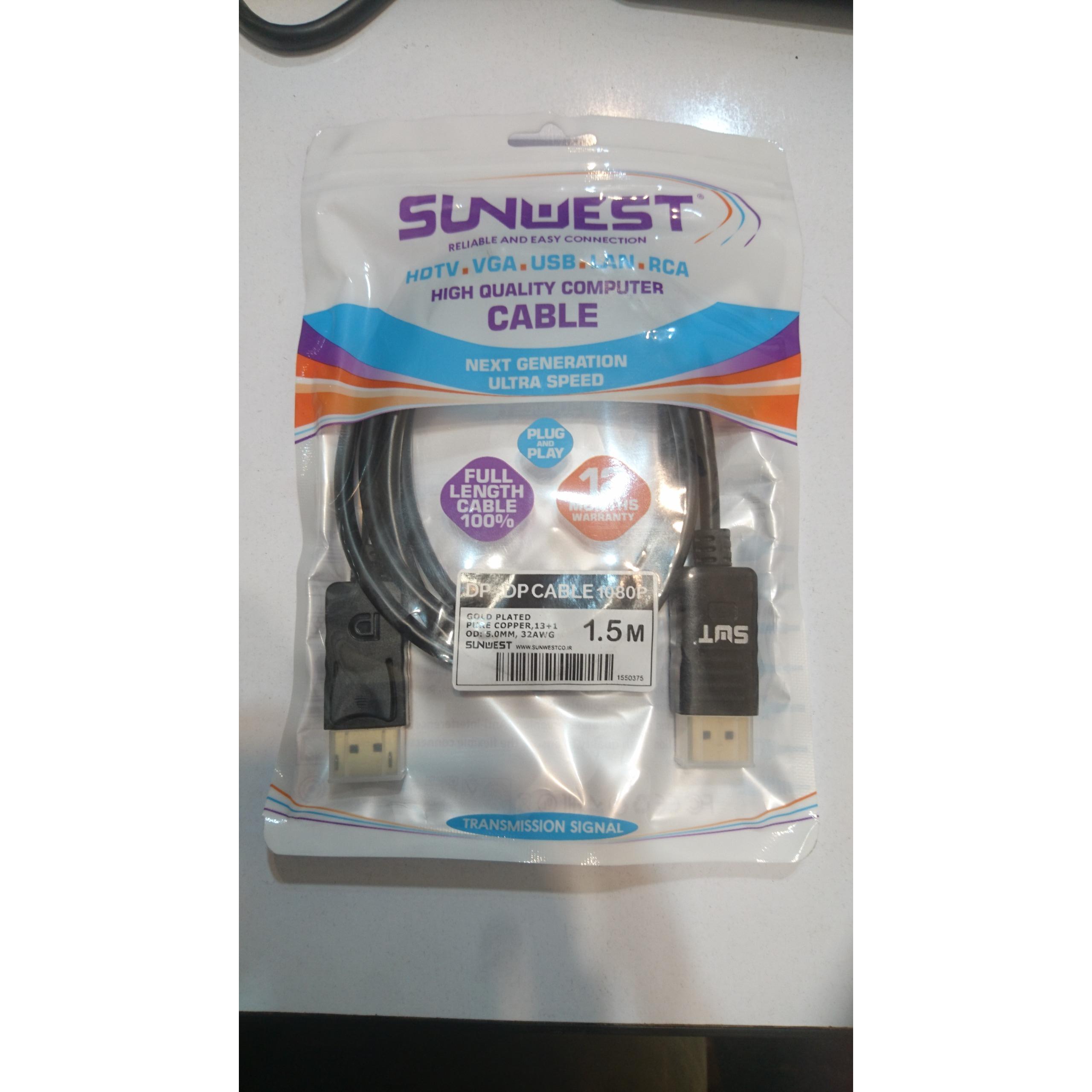 کابل DISPLAY Port پک دار 1.5 متر