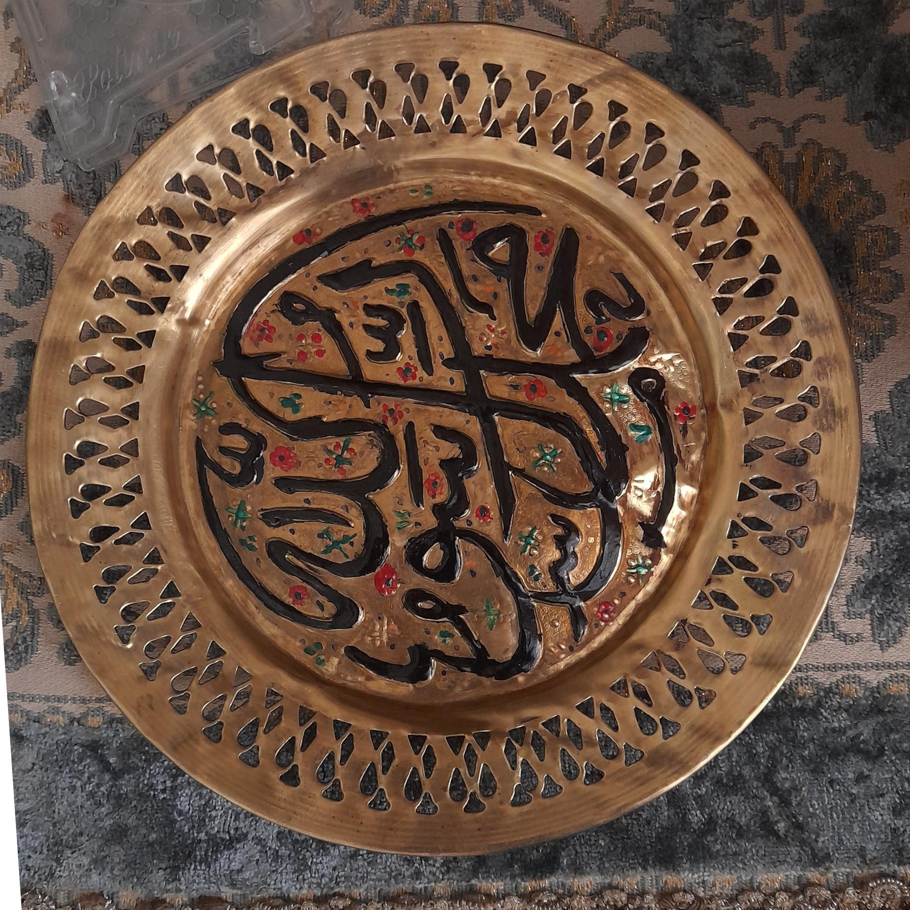 دیوار کوب قدیمی