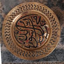 دیوار