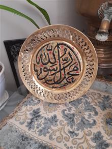 دیوار