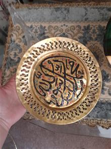 دیوار