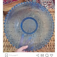 دیس