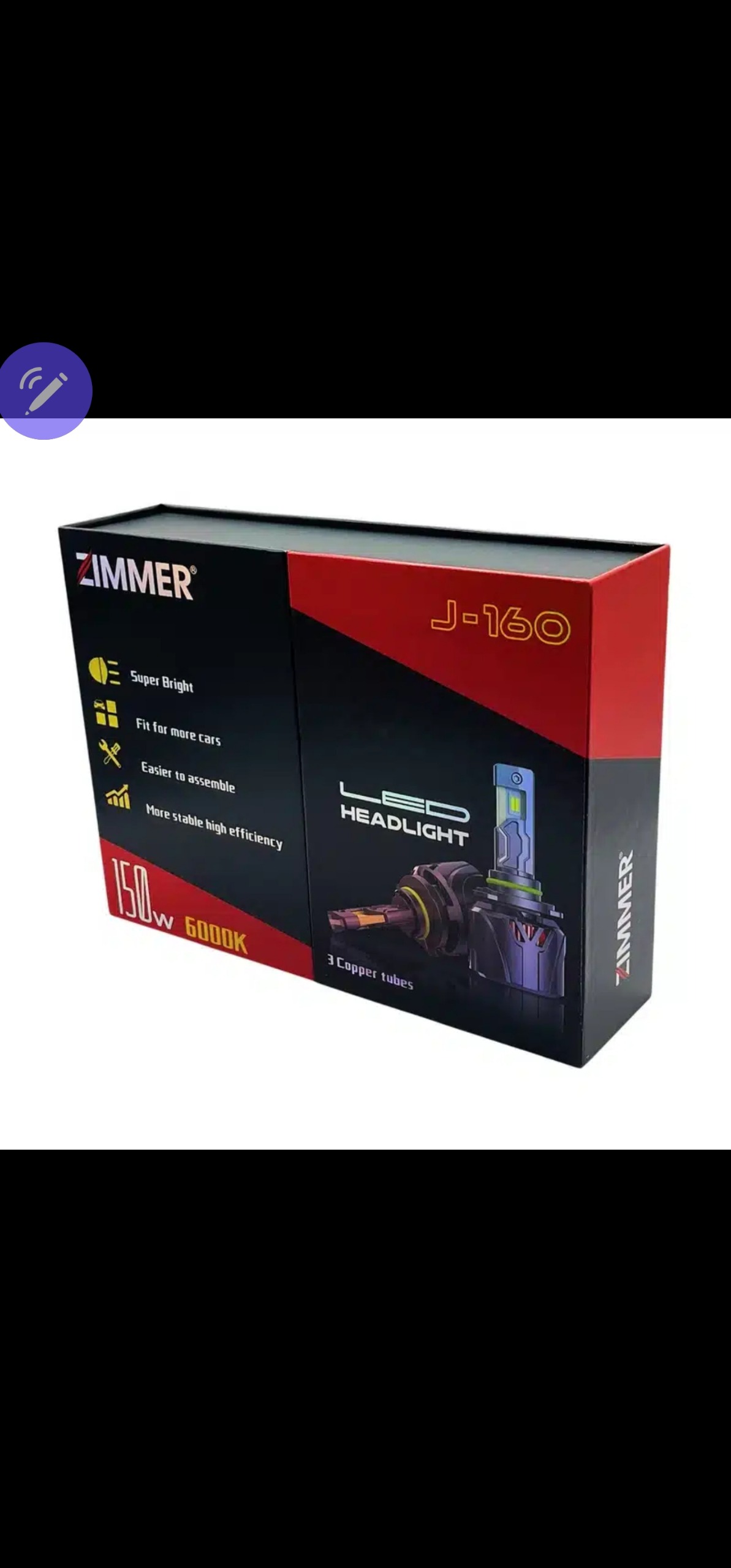 هدلایت زیمر h4