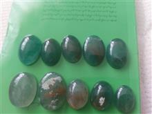 تعدادی