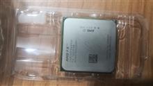 Cpu