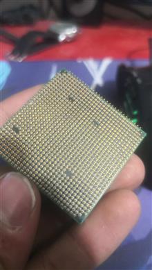 Cpu
