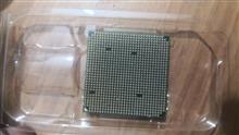 Cpu