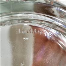 جایخی